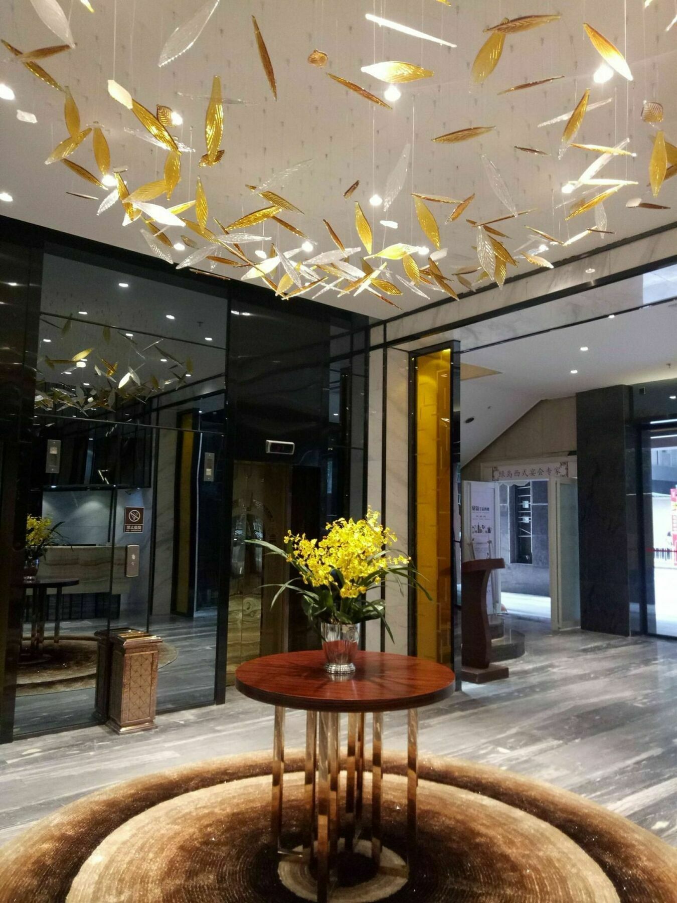 Fuhao Hotel Kanton Exteriér fotografie